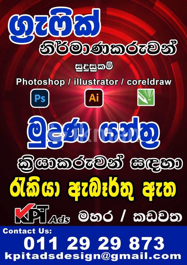 46eb66f6-7e8c-470a-a6b0-533199f9992d