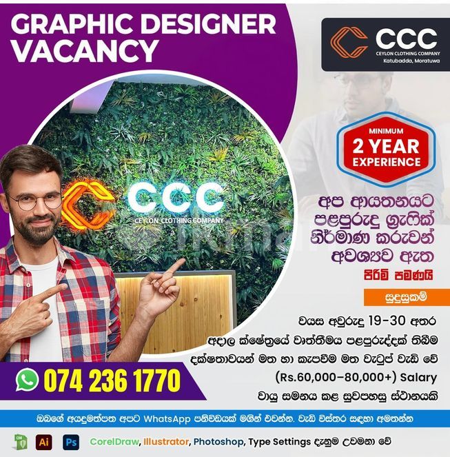 d90ca4ed-4916-4329-9645-e9e4a3910686