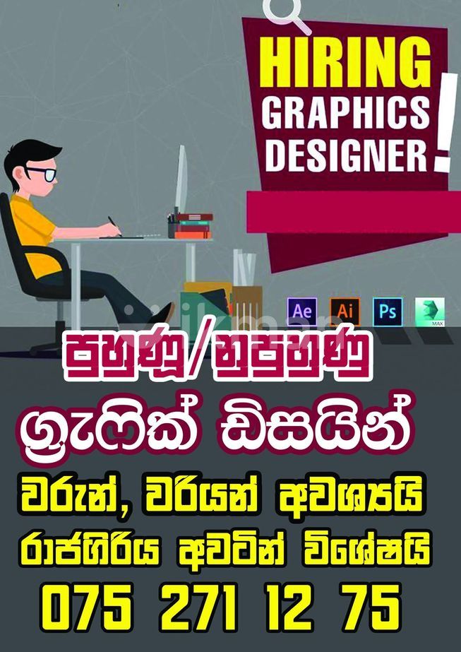 60b2e2db-8bf1-4f84-90db-2ed466a1e634