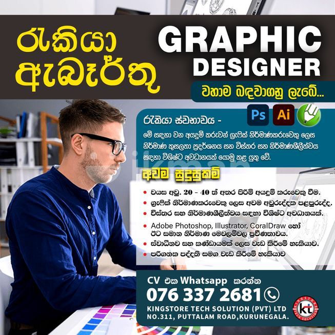 ef63bf8a-832f-4d46-8424-3c8b02742417