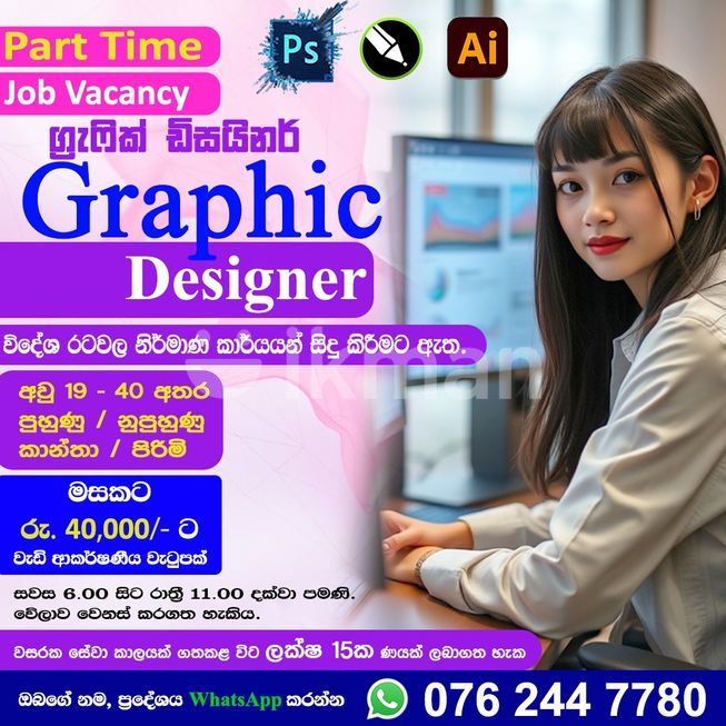 7c55c75f-22ff-4f9a-9a7b-8af15d3ffc30