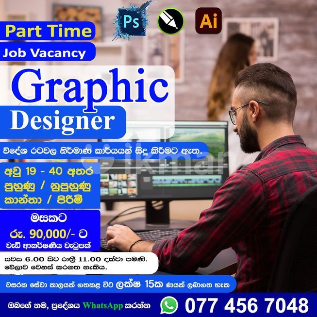 9ec02e3e-8938-4eee-9909-a1451f57dd1d