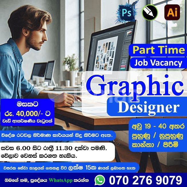 1bb1888a-cede-41b1-83f1-18108f5fe67e