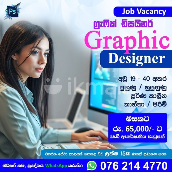 e79c2b90-58f8-43ff-8196-6d8c461d1b1a