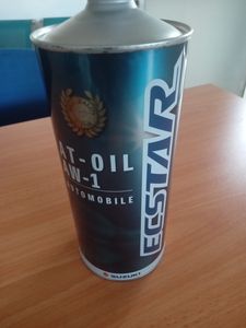 GREEN 2 AT AW-1 OIL for Sale