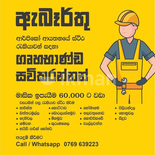 9a3cb39d-64a6-4743-9103-a83f224ce3d0