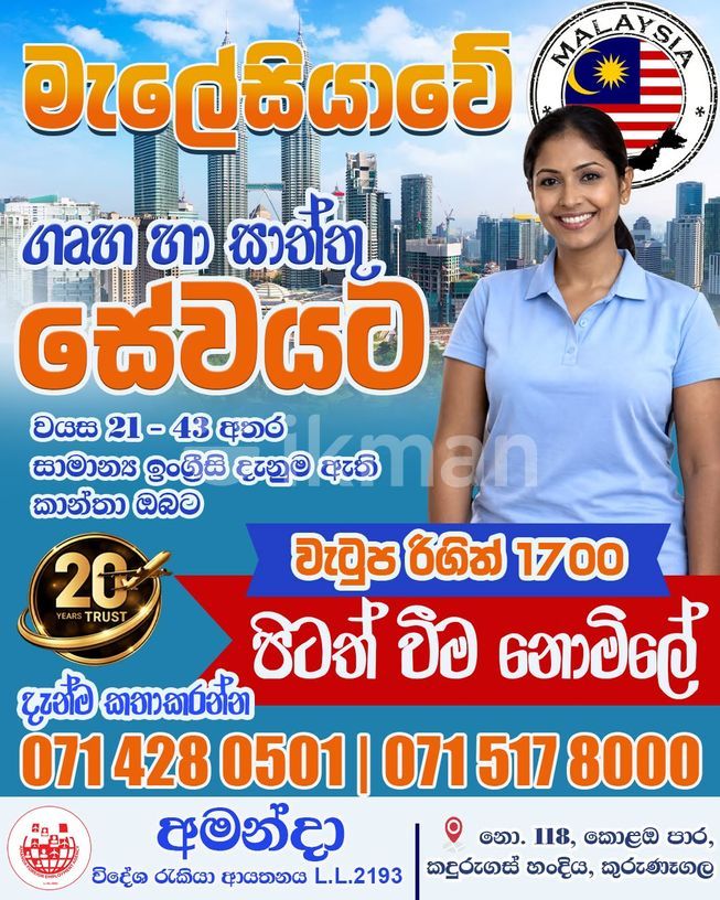 d52d0d8d-d0c5-49c6-b1f3-96c420c70a8e