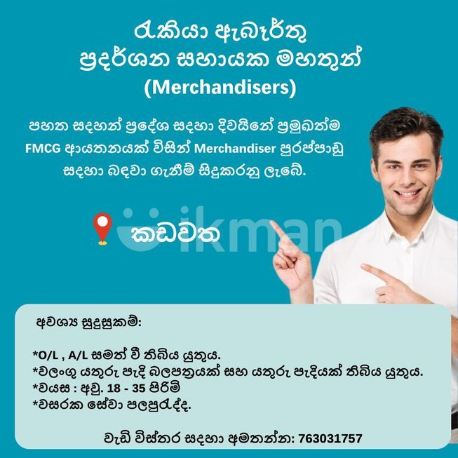 52689087-4d80-463e-abf0-66c87fd25ba2