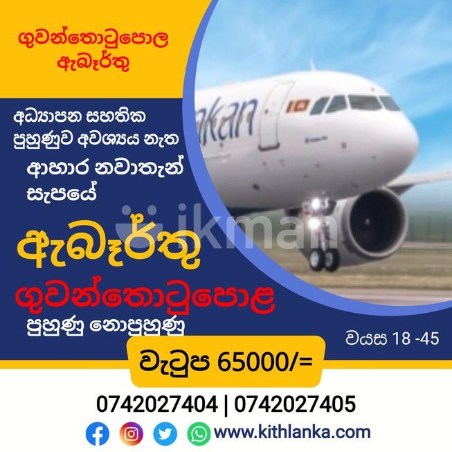 ba0360f3-f3b2-4f62-acf3-e3a22b07d1fa