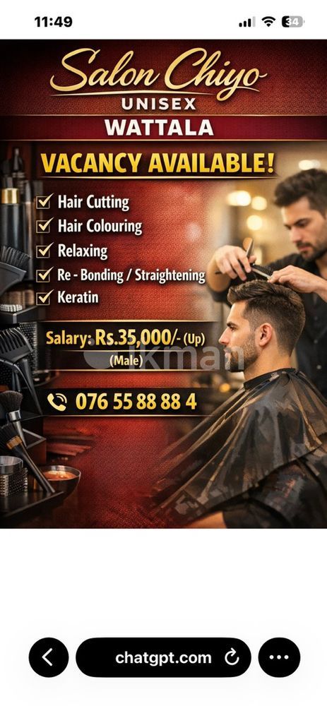 376b2b75-57bb-448f-9548-98cff9116ef7