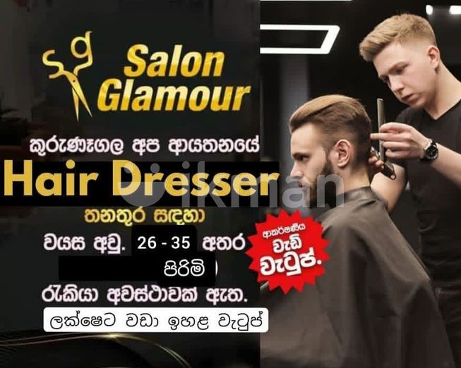 0213742a-fc41-457d-ada1-5325deb8a142