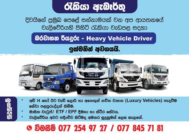 a3120a61-c6a6-42eb-a0a4-f87dbff61df0