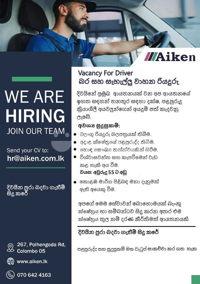 f7b3087d-2e57-470c-832d-e0718183c66c