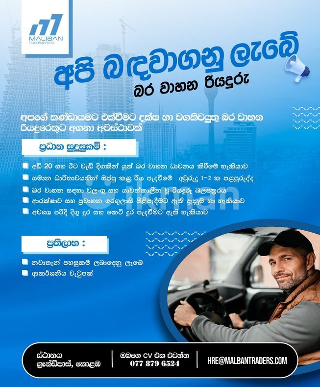 421d3e0a-85eb-4b77-b586-84b3c1eb6cd7