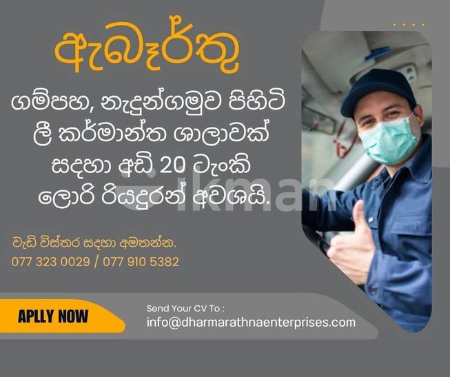 4494f777-22af-4c91-830e-f5d6d3fa895e