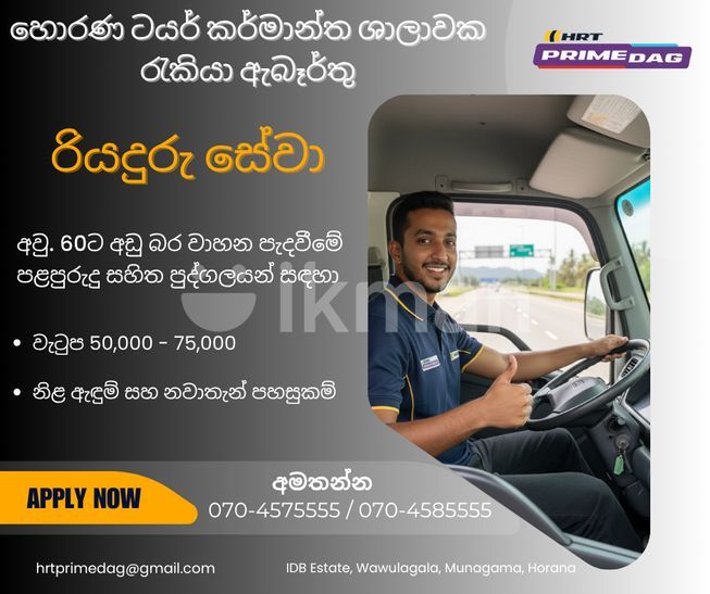 f65f55aa-f59c-4978-9174-897c7ec8c533