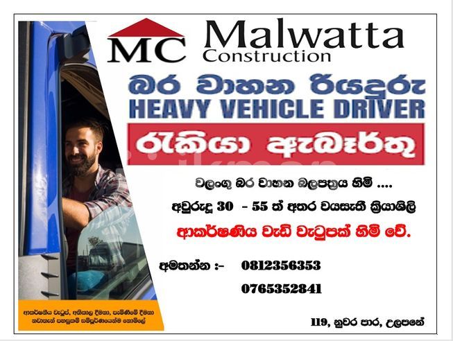 afdbac02-feb8-463b-91b2-13591bd5e5a1