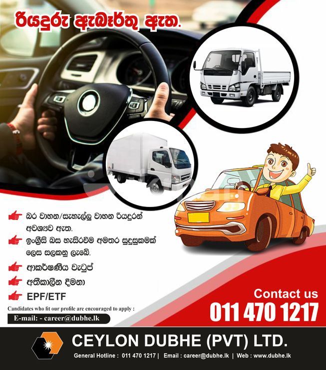 4152c890-9eb8-4e09-a70d-eca2ec4aaac3