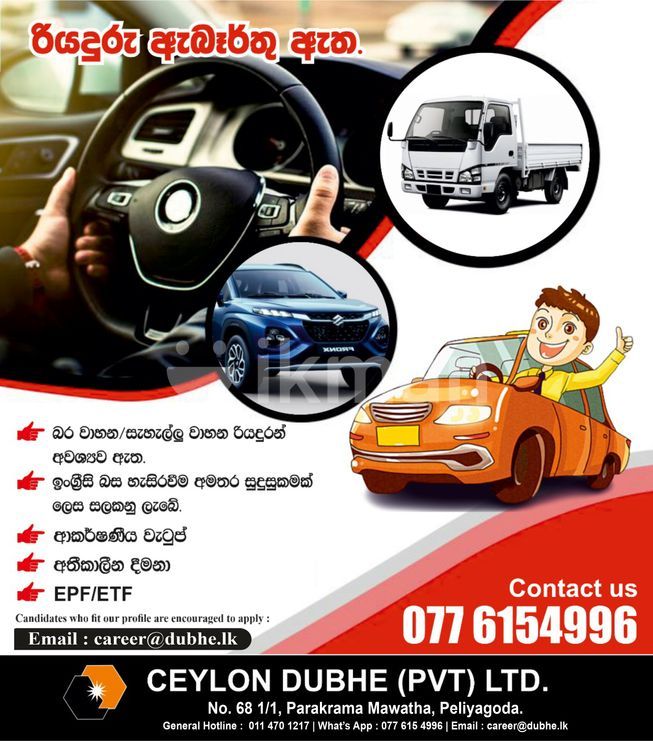 c39b82d5-6e0c-4ae7-a7d2-a0435acd421a