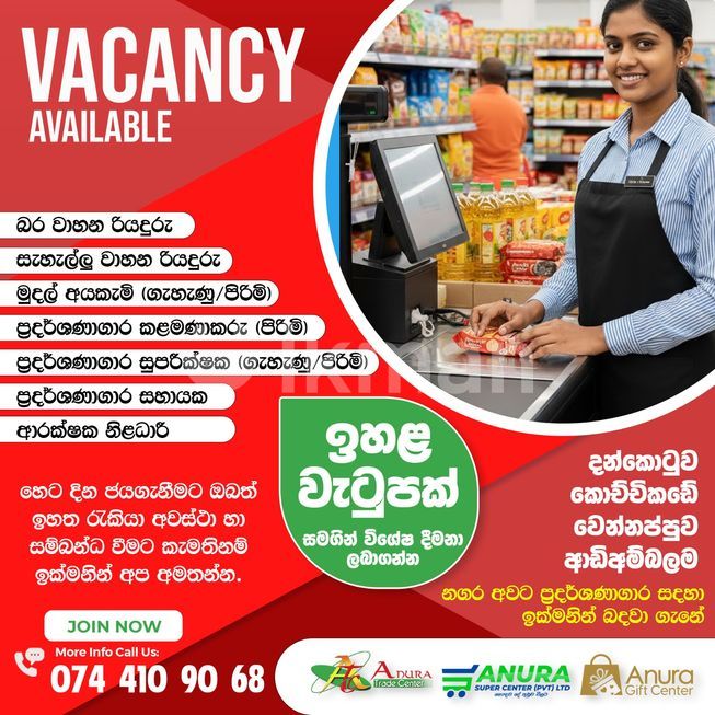 c87f98ab-113e-456e-9865-6d22cbb04aa5