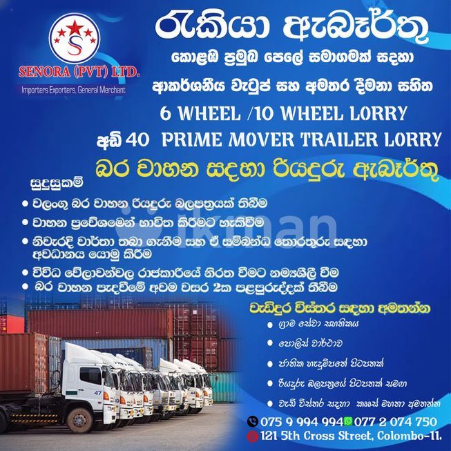 cbc9e1bb-57a2-48d1-a644-ad9a1f90e4e8