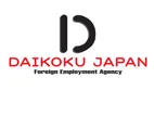 Heavy Vehicle Drivers - Japan