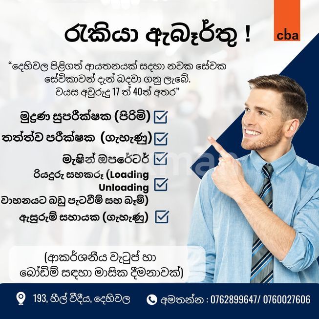 16fb3fa2-ced7-4ca4-84f9-7d955c876525