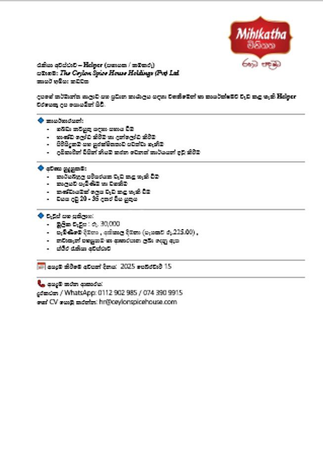 64f5ebee-0f60-4df5-8ee1-628859f07885