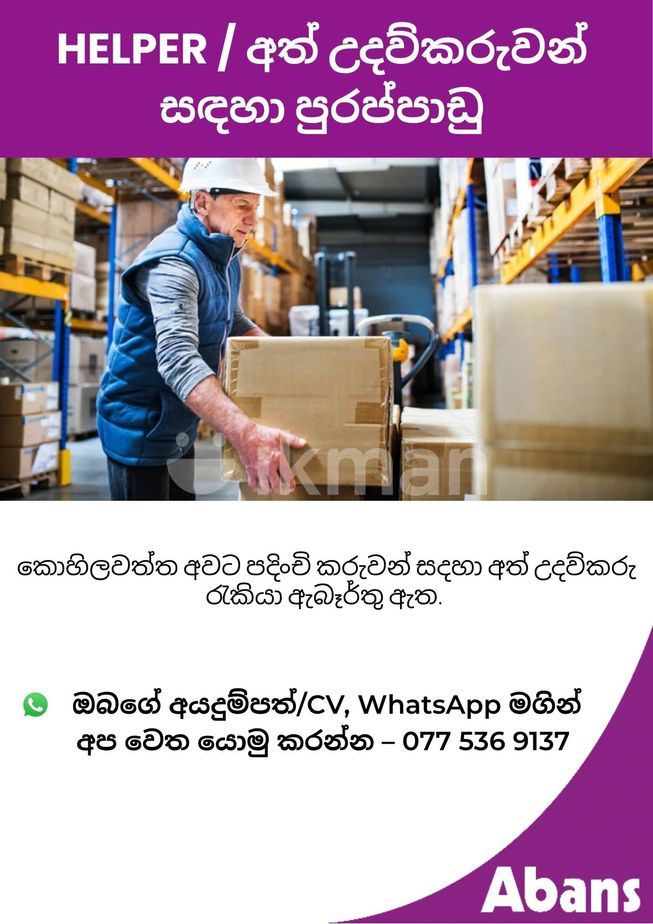 26a0f4d6-a5da-4f99-85b0-4bb6ffcfdedb