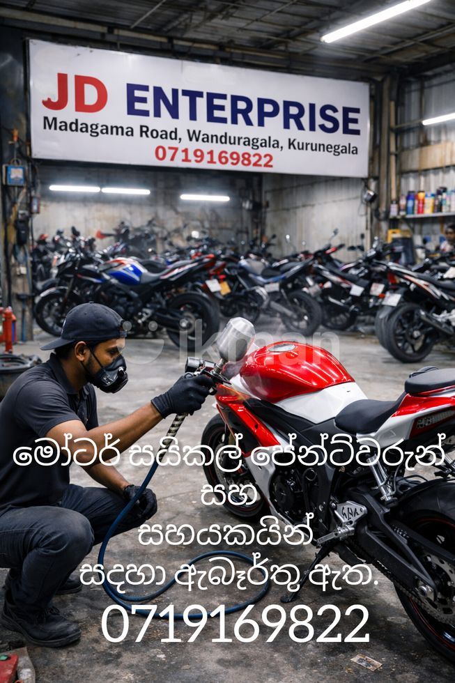 316e7ff3-4ce2-4915-9251-ad66b4217243