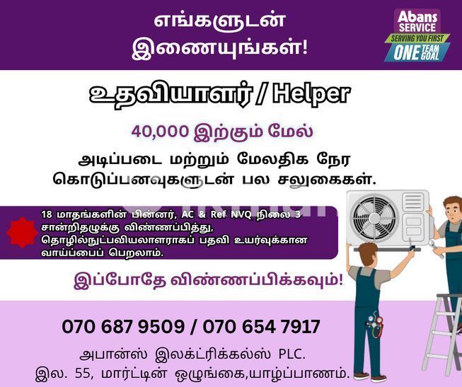 7effc9e3-7fe8-41ca-a88d-02f82c2628f8