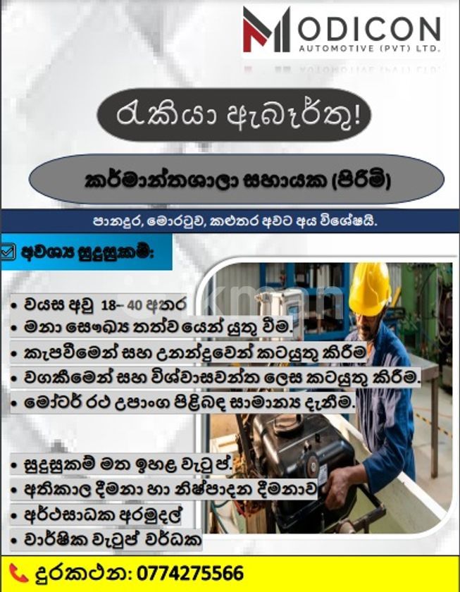 41ea8725-a7ea-4966-b902-37f228124eed