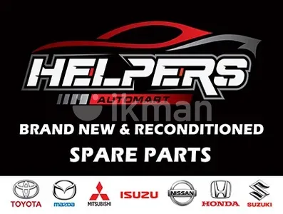 HELPERS AUTOMART logo