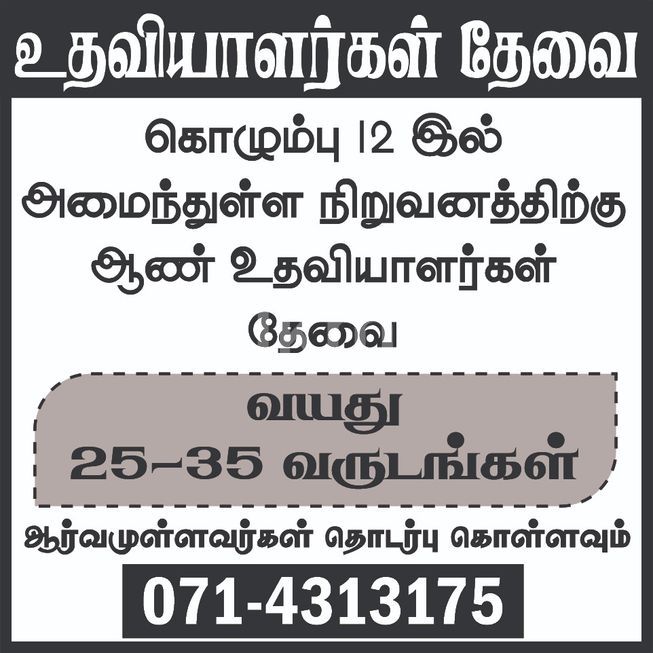 da76c07f-c979-4775-b41c-e9df9ec4a6aa