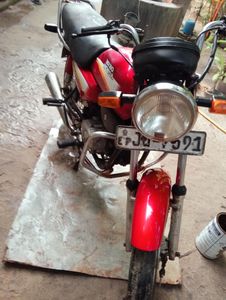 Hero Dawn 2005 for Sale