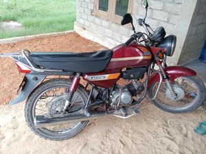 Hero Dawn 2007 for Sale