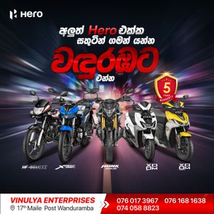 Hero XOOM 125R 2026 for Sale