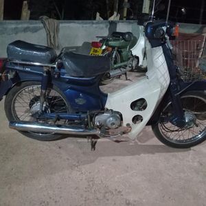 Honda Super Club 50 2015 for Sale