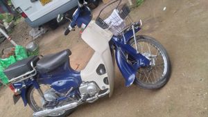 Honda C50 2016 for Sale