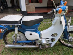 Honda 1989 for Sale Honda 1989 for Sale