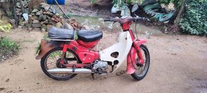 Honda CD 70 1980 for Sale Honda CD 70 1980 for Sale