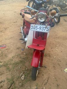 Honda CD 90 1988 for Sale Honda CD 90 1988 for Sale