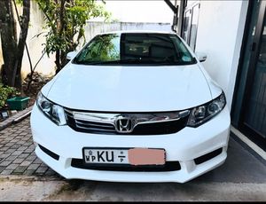 Honda Civic 2012 for Sale