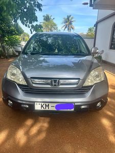 Honda CRV 2007 for Sale