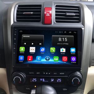 Honda CRV Android Player 2+32GB Lenovo for Sale