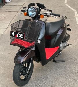 Honda Dio 2019 for Sale