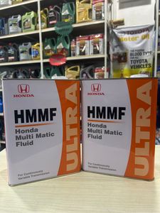 Honda HMMF Gear Oil for Sale