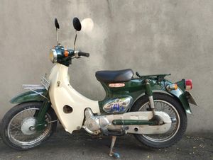 Honda Little Cub 50 2019 for Sale