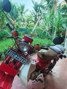 Honda MD 1985 for Sale