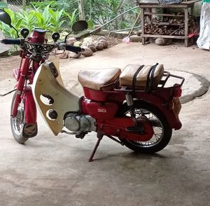 Honda MD 1995 for Sale